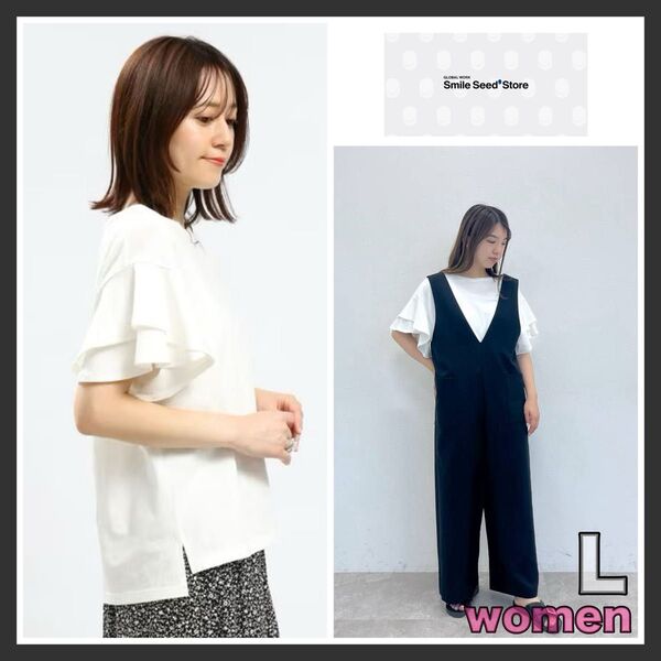グローバルワーク コットン袖2段フレアTシャツ ホワイト Lサイズ