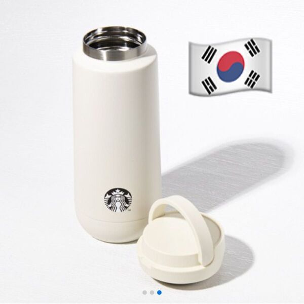 スターバックス タンブラー ハンドル付き 韓国限定 355ml ステンレスボトル 日本未発売 STARBUCKS