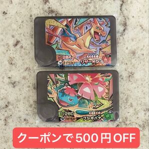 クーポンで500円OFF!ポケモンフレンダ 第5弾 ワンダーピック メガフシギバナ メガリザードンY