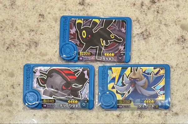 ポケモンフレンダ 第5弾 トレジャー3枚セット
