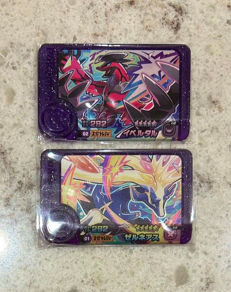 ポケモンフレンダ 第5弾 スーパートレジャー イベルタル ゼルネアス