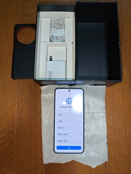 Xiaomi 14 Ultra 国内版 512GB フォトグラフィキット
