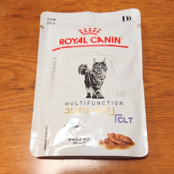 ロイヤルカナン 猫用 療養食 ユリナリーS/O + CLT ウェット パウチ キャットフード 腎臓サポート