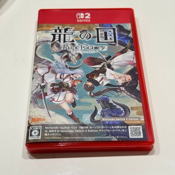 【美品】龍の国 ルーンファクトリー Switch2 スイッチ2