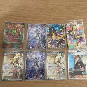 ポケモンカード バトルパートナーズ AR SR まとめ売り