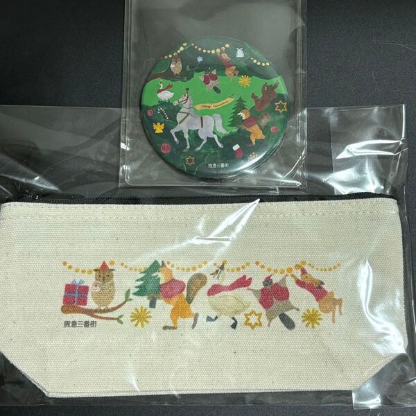 阪急三番街 クリスマス抽選会 オリジナルノベルティ 缶ミラー ポーチ セット nanako / 非売品 大阪梅田 限定品 グッズ