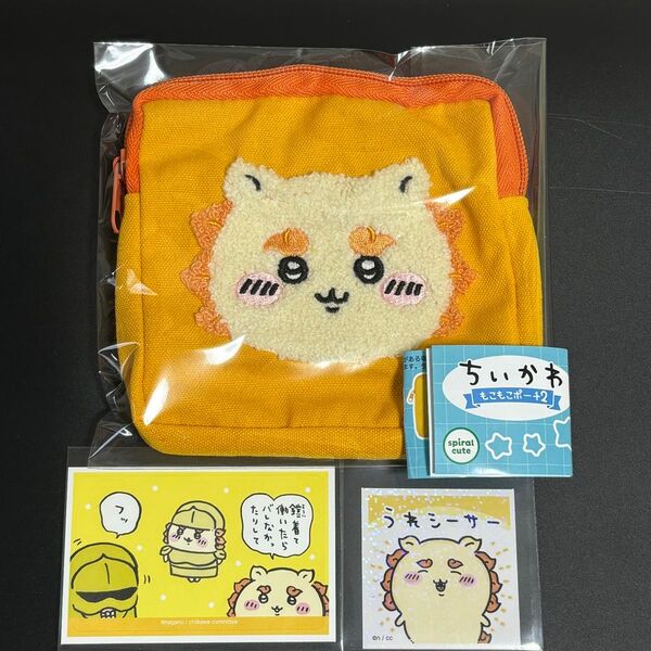 ちいかわ もこもこポーチ2 デコステッカー3 シールガム シーサー セット / カプセルトイ ブラインド 鎧さん