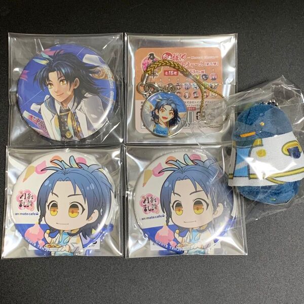 刀剣乱舞 太鼓鐘貞宗 トレーディング ちゅんコレ小 根付マスコットストラップ アニメイト限定 ポイント特典&カフェ 缶バッジセット