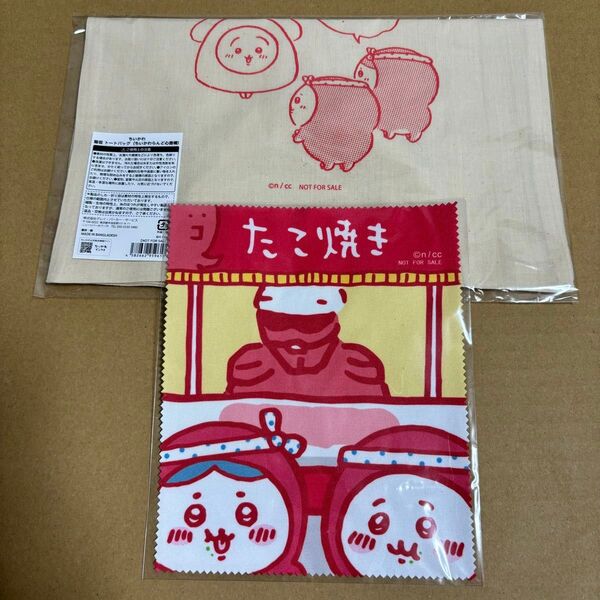 ちいかわ 販促 トートバッグ(ちいかわらんど心斎橋) メガネもふけるマルチクロス(たこイカ) セット / うさぎ ハチワレ
