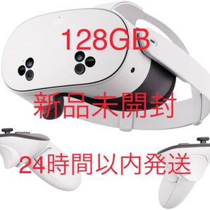 Meta Quest 3S 128GB 新品未開封