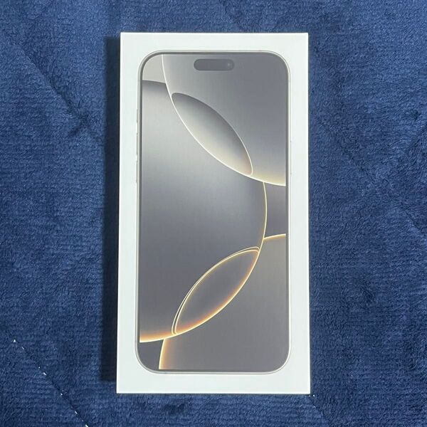 iPhone 16 Pro Max 256GB ナチュラルチタニウム 新品未開封