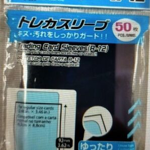 DAISO トレカスリーブ R-12 40枚 ブラック
