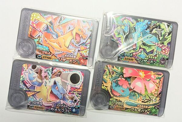 ポケモンフレンダ5弾 ワンダーピック メガシンカフルコンプ リザードンX リザードンY フシギバナ カメックス