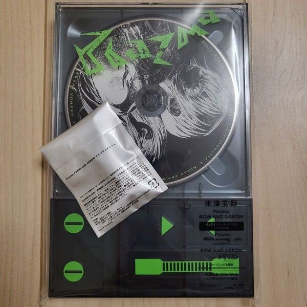 米津玄師 Plazma / BOW AND ARROW (インストーラーデバイス盤) CD+DVD