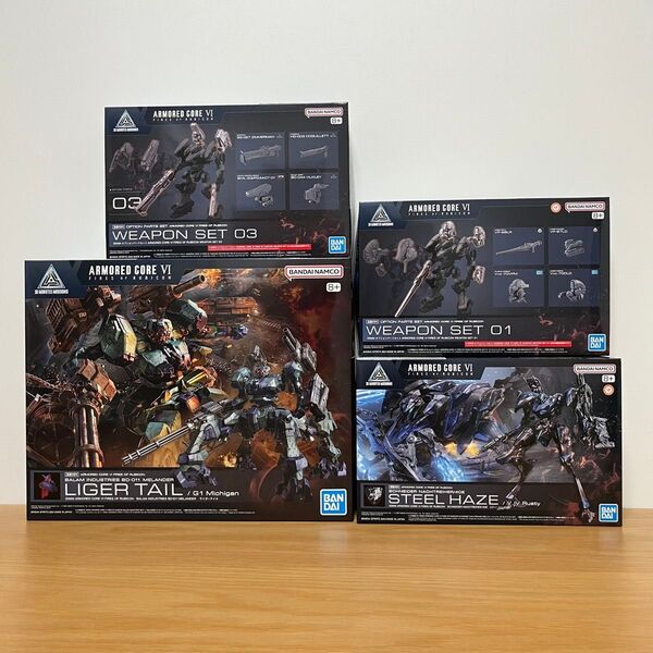 30MMアーマードコアまとめ売り 他出品おまとめ値引 スティールヘイズ ライガーテイル オプションパーツセット 01 03