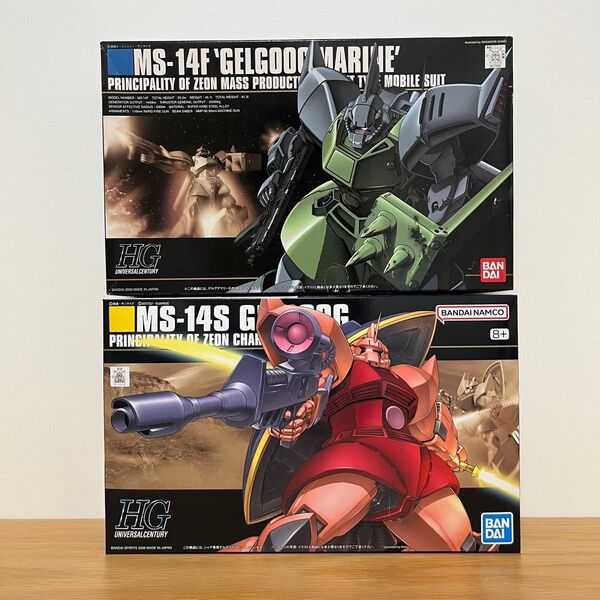 ガンプラまとめ売り 他出品おまとめ値引 HGUC 1/144 シャア専用ゲルググ MS-14F ゲルググマリーネ