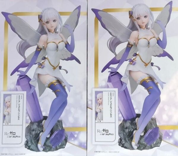 Re:ゼロから始める異世界生活 リゼロ1/7スケールフィギュア ジュエルプリンセス エミリア フィギュア 2体セット