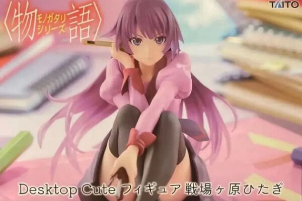〈物語〉シリーズ Desktop Cute フィギュア 戦場ヶ原ひたぎ