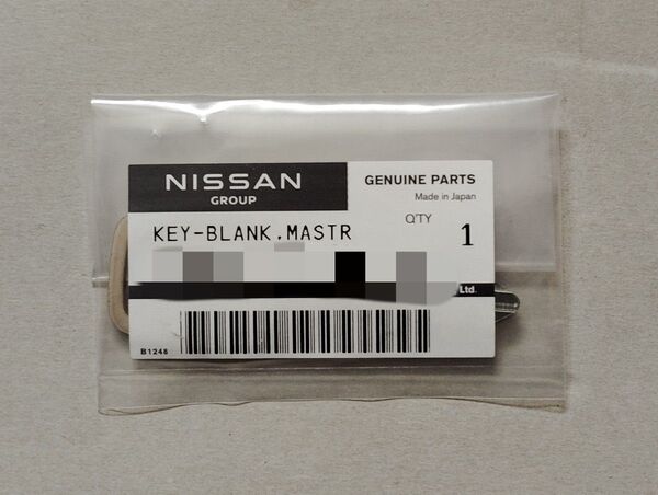 【新品】日産純正マスターブランクキー シルビアS15 スカイラインR34 V35 ステージアM35