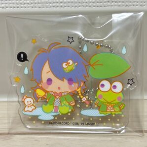 ヒプマイ サンリオコラボ アクリルキーホルダー けろけろケロッピ 有栖川帝統