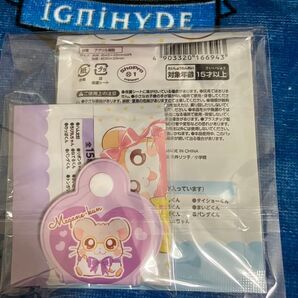 とっとこハム太郎 メガネくんセット&かぶるくんセット