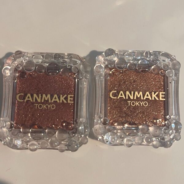 CANMAKE キャンメイク アイシャドウシティライトアイズ 2色2個セット03 オーキッドモーヴと01ラセットブラウンのセット