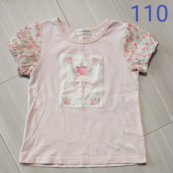 子供服 半袖Tシャツ 110cm 女の子