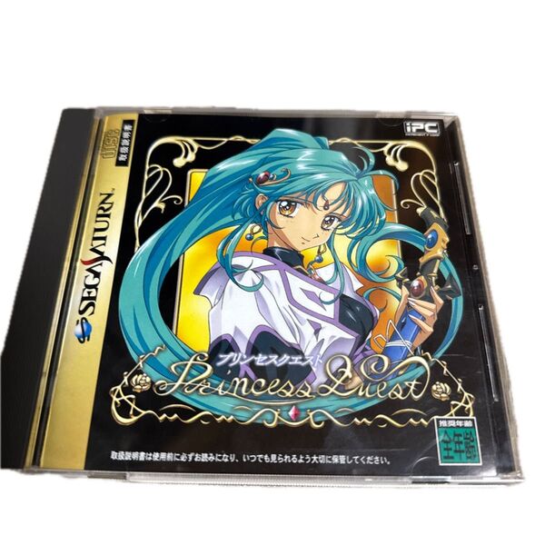 プリンセスクエスト セガサターン ヴァンパイアセイヴァー