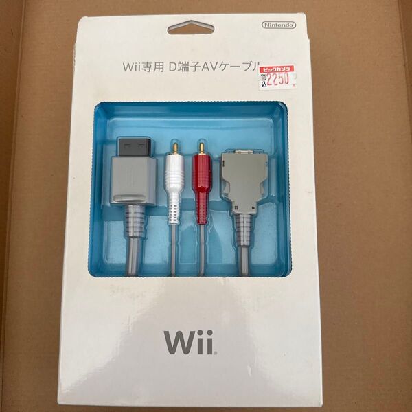 Wii専用 D端子AVケーブル
