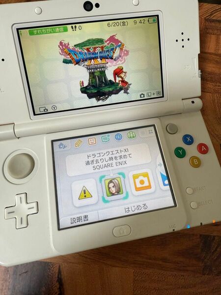 Newニンテンドー3DS/ホワイト/ドラクエすぐあそべるセット