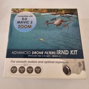 DJI MAVIC 2 ZOOM アドバンストドローンフィルター IRNDキット