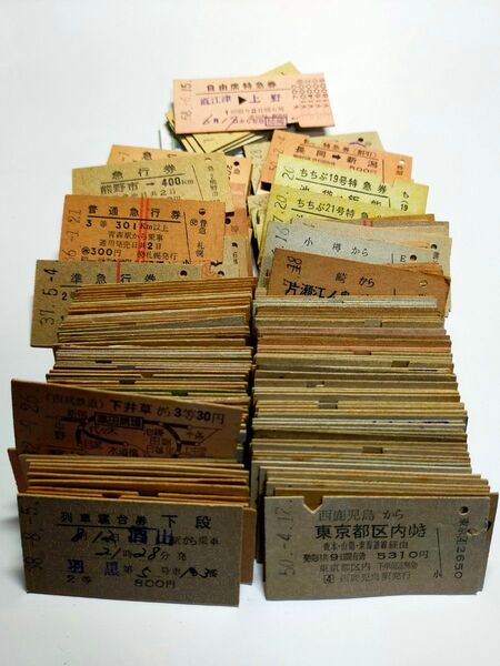 鉄道硬券切符200枚詰め合わせ☆国鉄・私鉄☆ ジャンク品