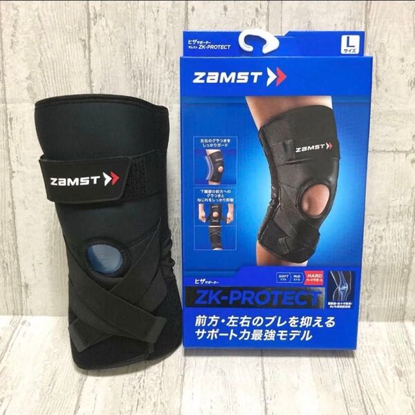 ZAMST ザムスト 膝用サポーター ハードサポートプロテクト トレーニング リハビリ 回復期 ボディサポート ぐらつき抑制モデル
