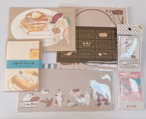 新品紙もの詰め合わせ ア・ラ・カル堂 トビマツショウイチロウ 古川紙工 KITTA レターセット カード シール