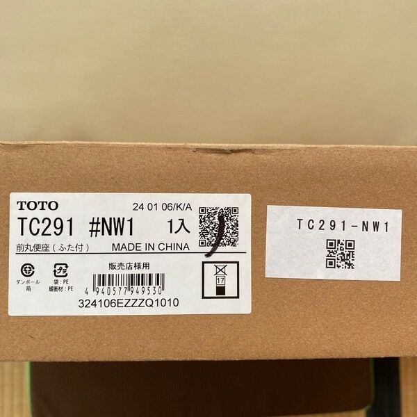 TOTO 前丸便座 TC291 #NW1 未使用