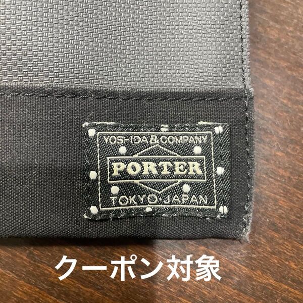PORTER ポーター ポーチ コインケース カードケース 最終値下げ コスメ