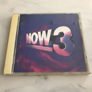 CD NOW3 オムニバス