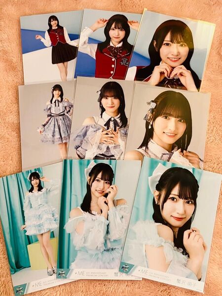 蟹沢萌子 生写真 ※即購入不可