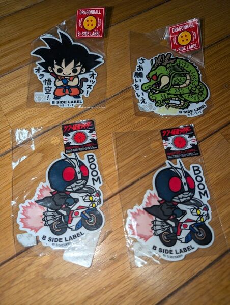 ドラゴンボール 仮面ライダー ステッカー4枚