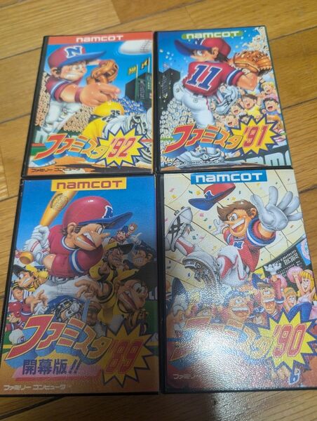 ファミコン ファミスタ 89 .90.91.92 美品 シール.説明書付き 完品4本
