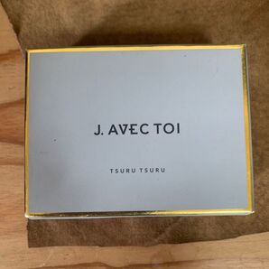 J.avec toi バイタイジングHS トリートメントバーツルツル80g