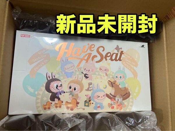 LABUBU THE MONSTERS Have a Seat ぬいぐるみ