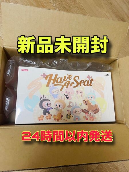 ポップマート LABUBU THE MONSTERS Have a Seat
