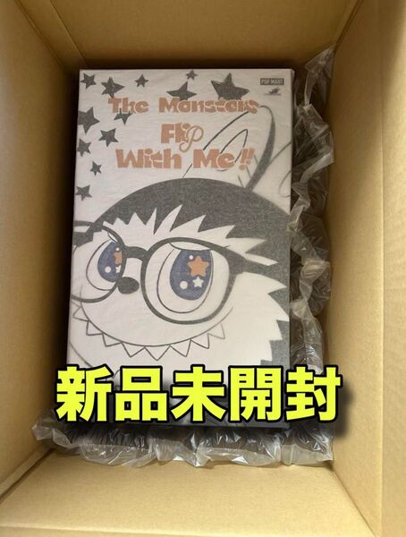 ポップマート ザ モンスターズ フラップ ウィズ ミー ぬいぐるみ