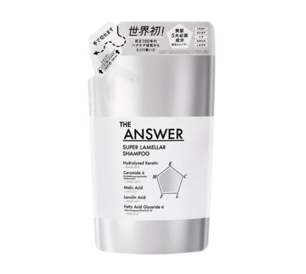 ジ アンサー スーパー ラメラシャンプー 花王 詰め替え 320ml