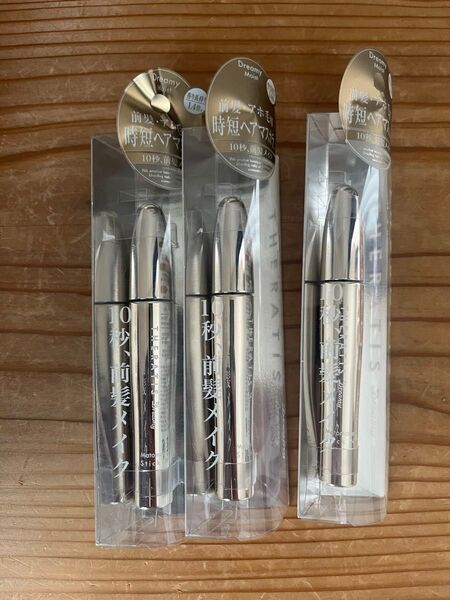 セラティス 時短ヘアマスカラ 3本セット