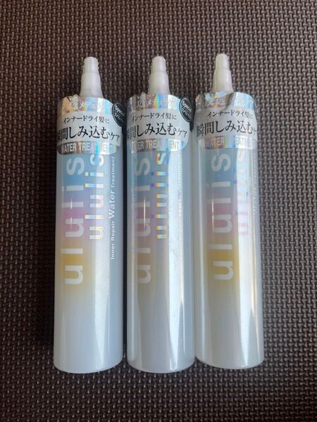 【新品】ululis ウルリス 3本 インナーリペア ウォータートリートメント