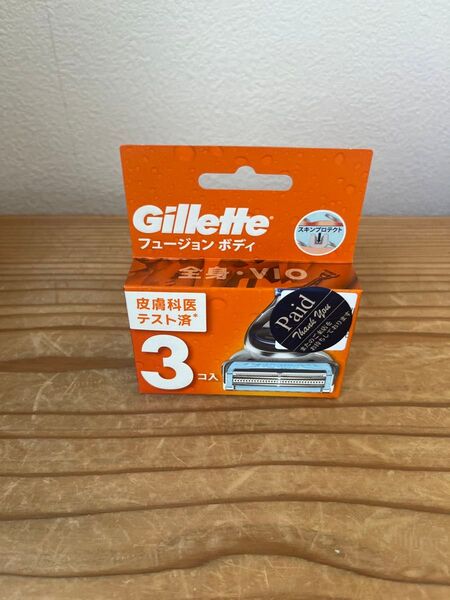 Gillette フュージョン ボディ+替刃