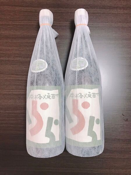 幻の本格芋焼酎【くらら】1.8L×2本