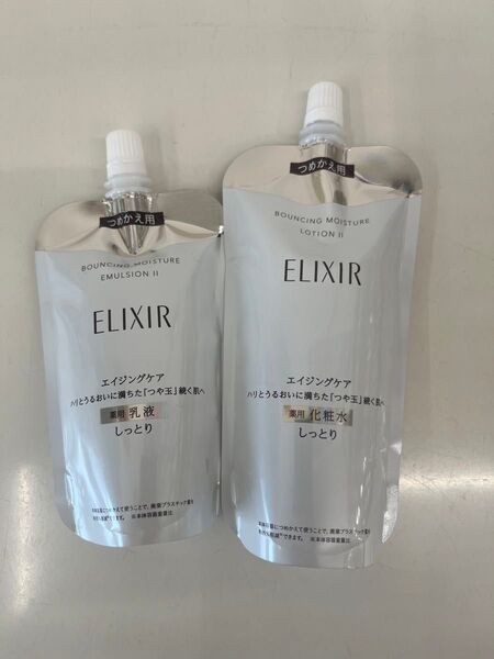 ELIXIR エイジングケア しっとり 化粧水 乳液 詰め替え用